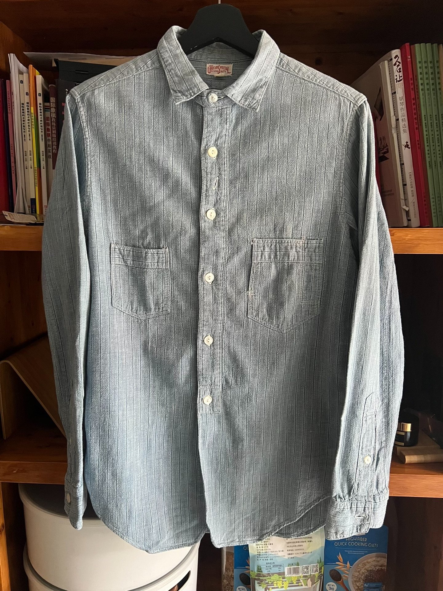 Freewheelers Vintage Striped Work Shirt