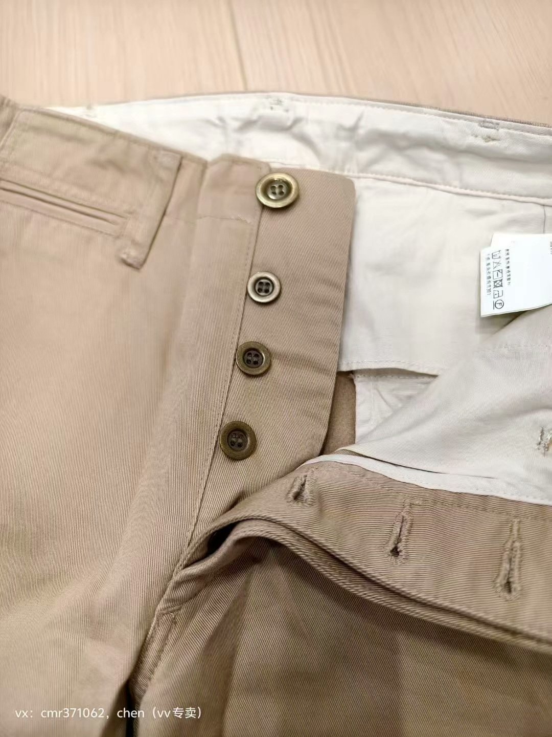 VISVIM 17SS HIGH WATER CHINO — back