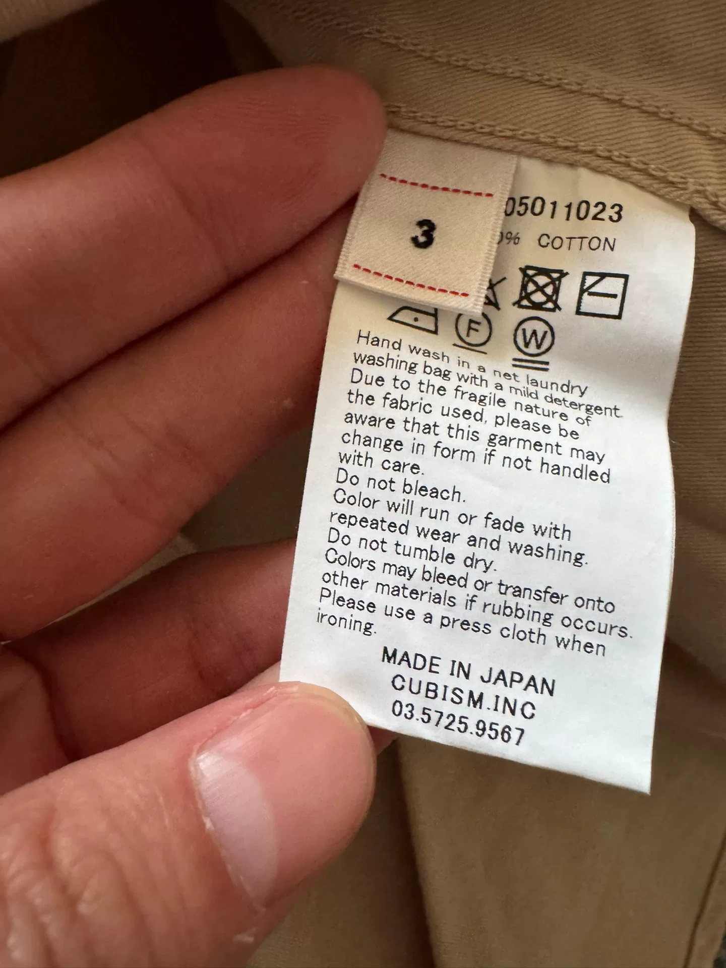 VISVIM 24SS PALMER SHIRT L/S — back