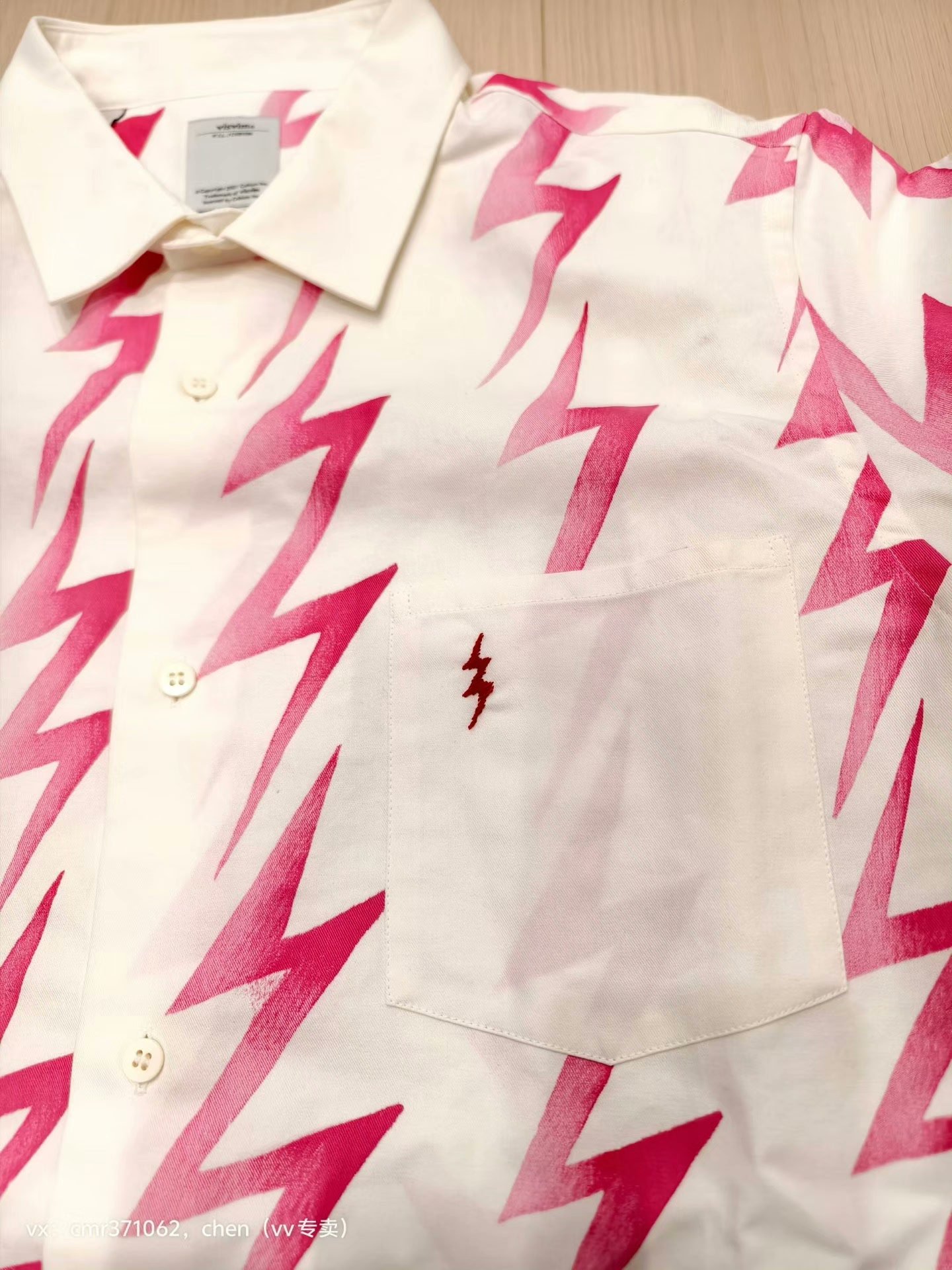 visvim 17ss Ellas Shirt Lighting — detail