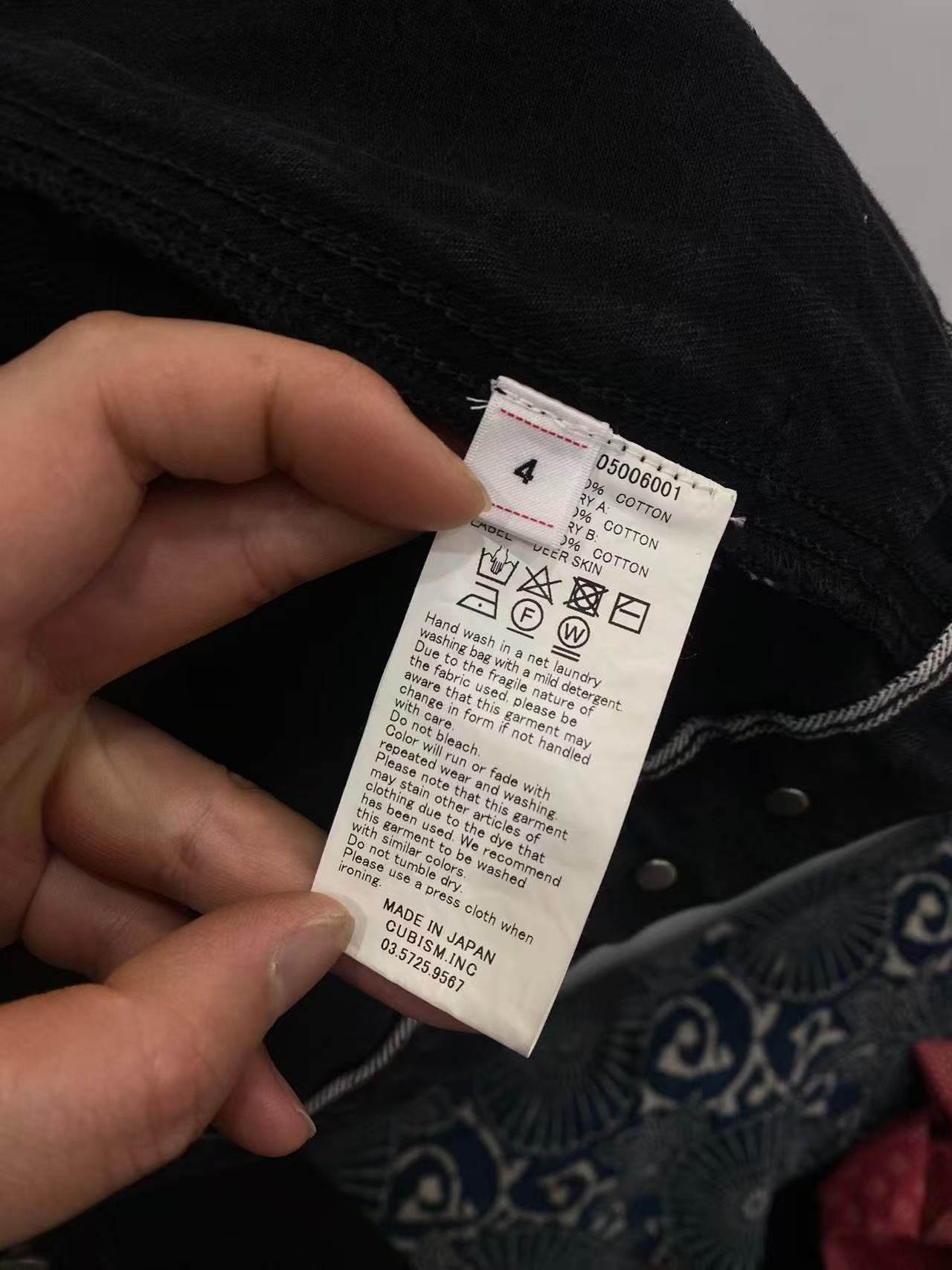 VISVIM 21SS ICT 101 CMYK Jacket — detail