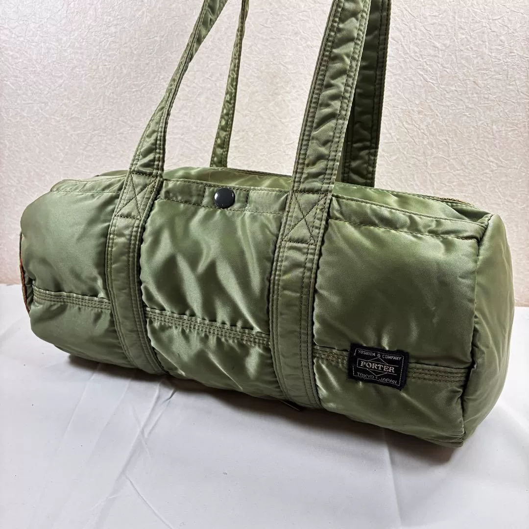 Porter Boston Bag L Green Nylon