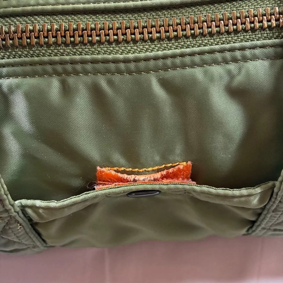 Porter Boston Bag L Green Nylon — detail