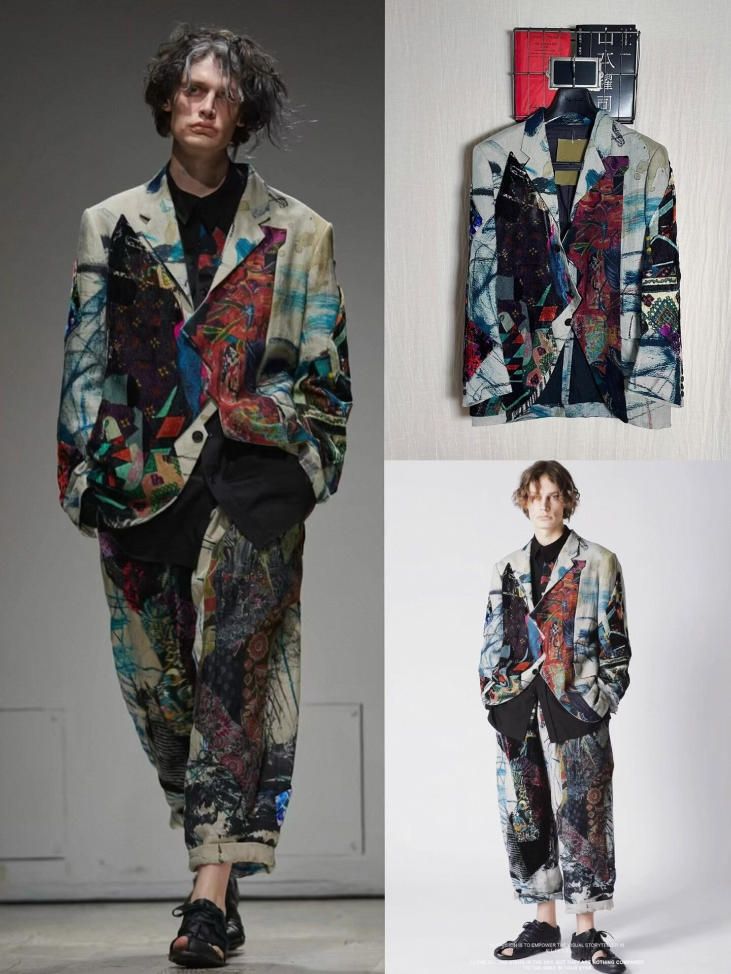 Yohji Yamamoto 23SS Asakura Jacket
