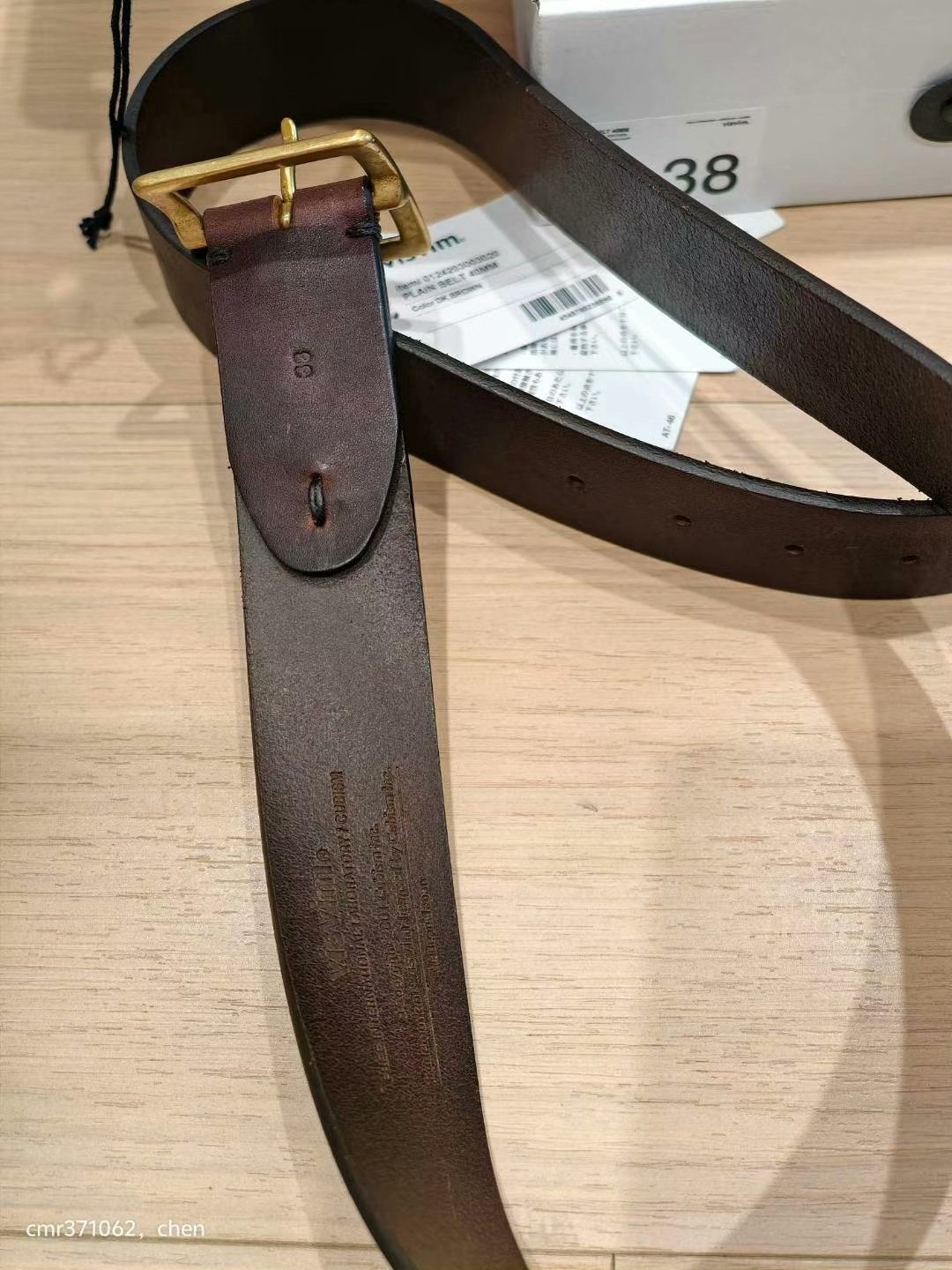 VISVIM 24AW PLAIN BELT 40MM — detail