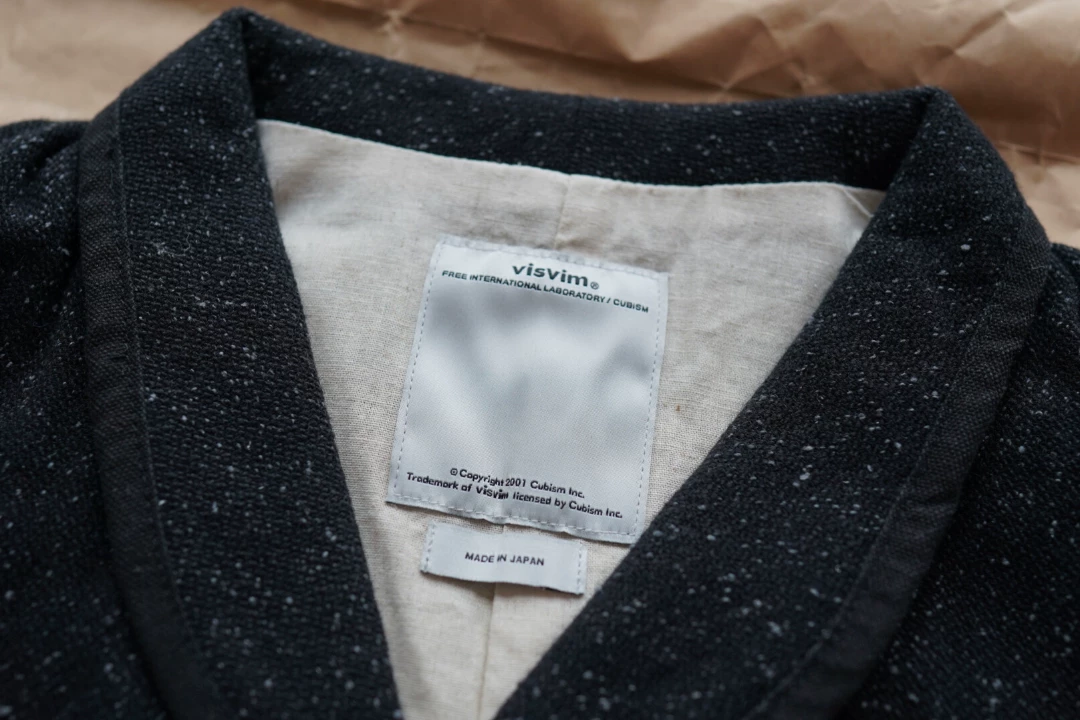 visvim Granger Snowflake Wool Vest — label