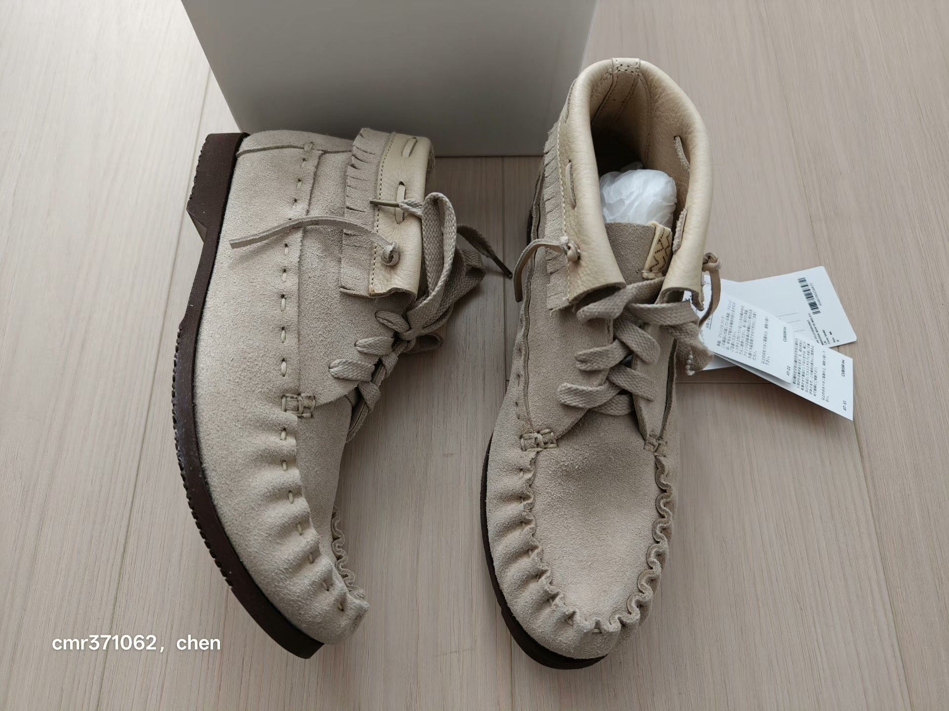 VISVIM 25SS NAKODA BOOTS MID-FOLK — front