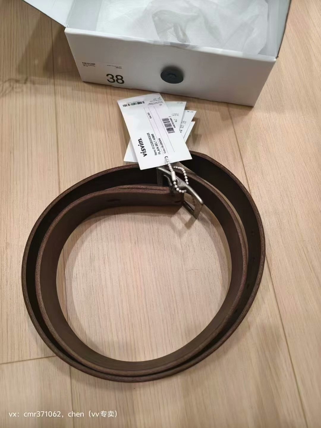 VISVIM 23AW PLAIN BELT 40MM — back