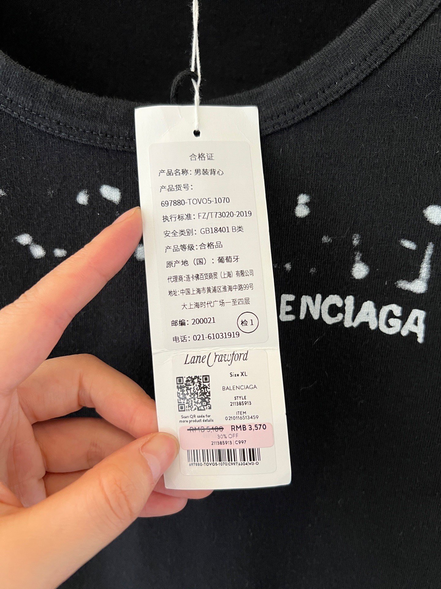 Balenciaga Graffiti Sleeveless Vest — detail