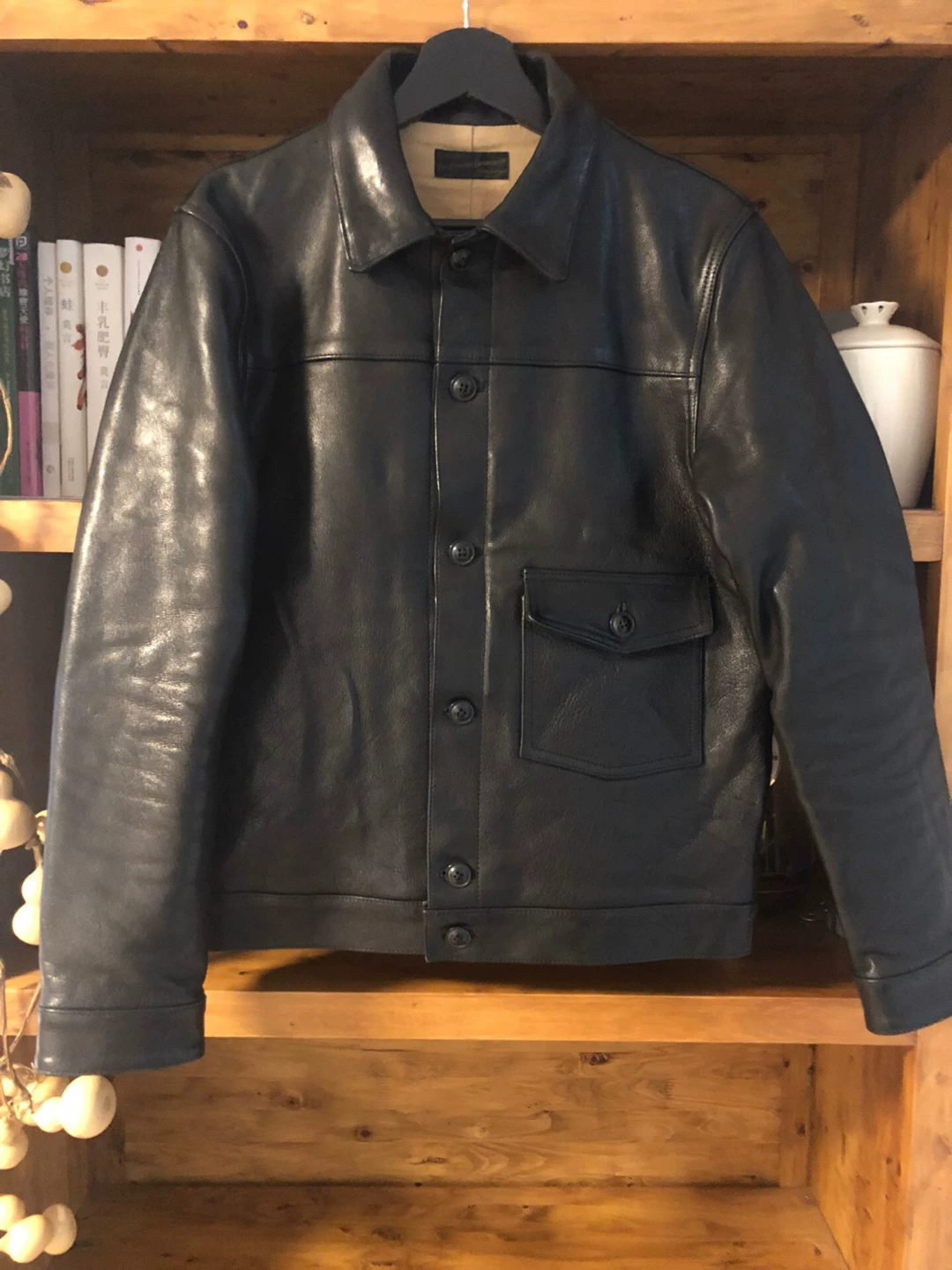 Far Eastern Enthusiast Classic 506 Jacket