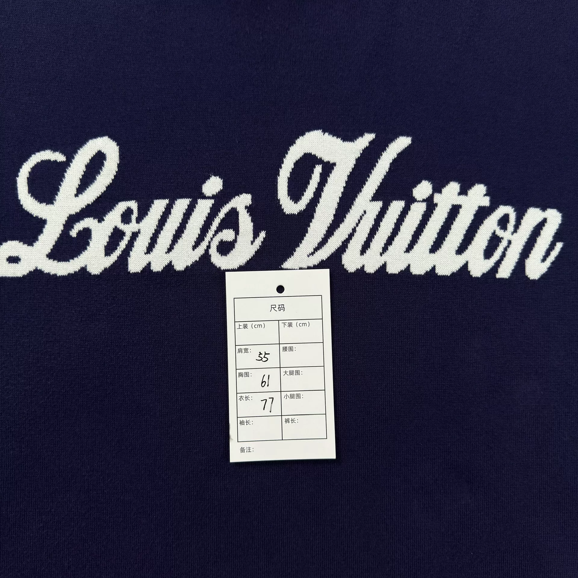 Louis Vuitton Purple Cursive Logo T-Shirt XL — label