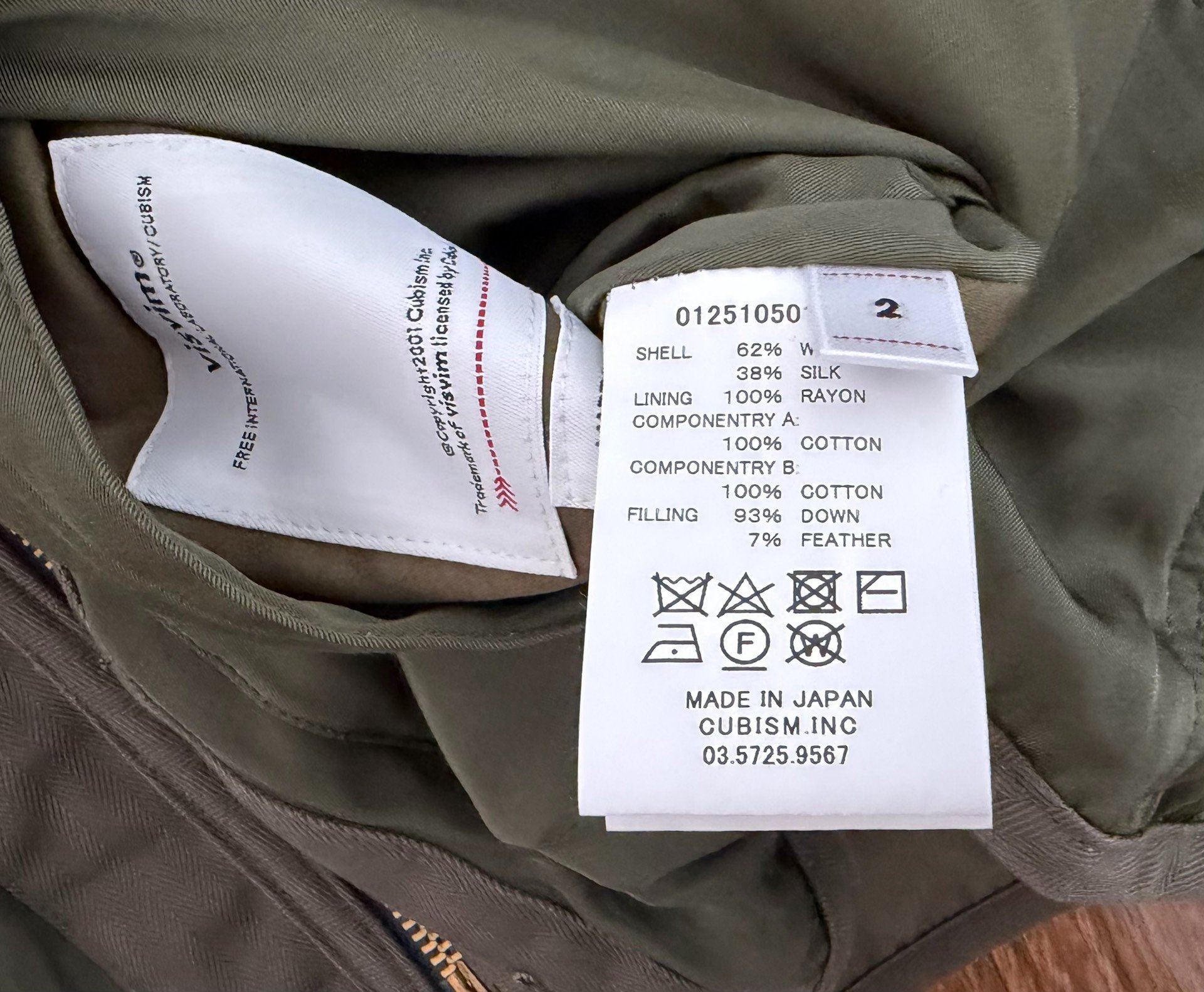Visvim 25SS IRIS Reversible Down Jacket — label