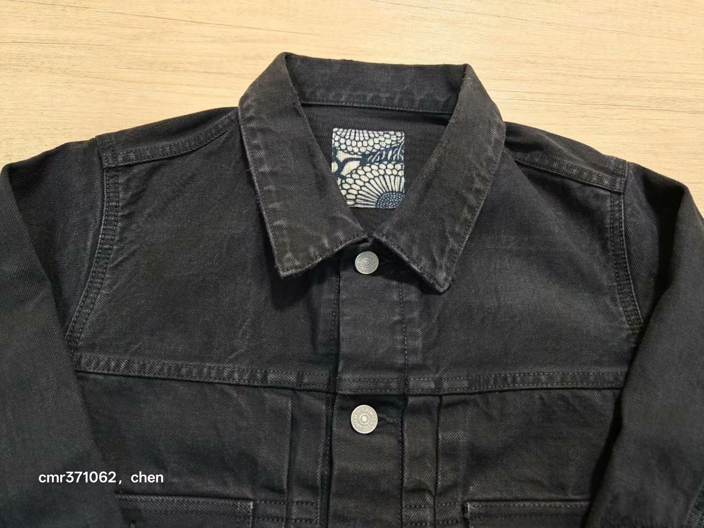 VISVIM 21 ICT 101 JKT CMYK BLK DMGD — label
