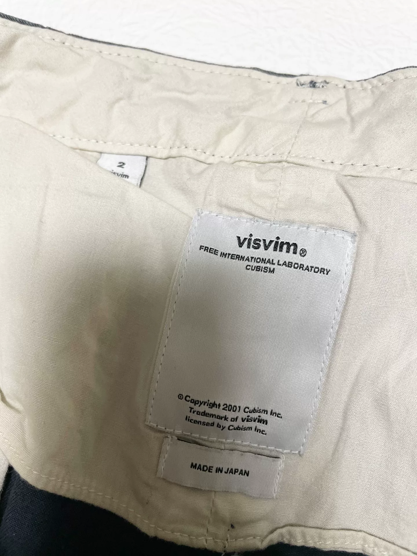 VISVIM Slim Chino Pants — front