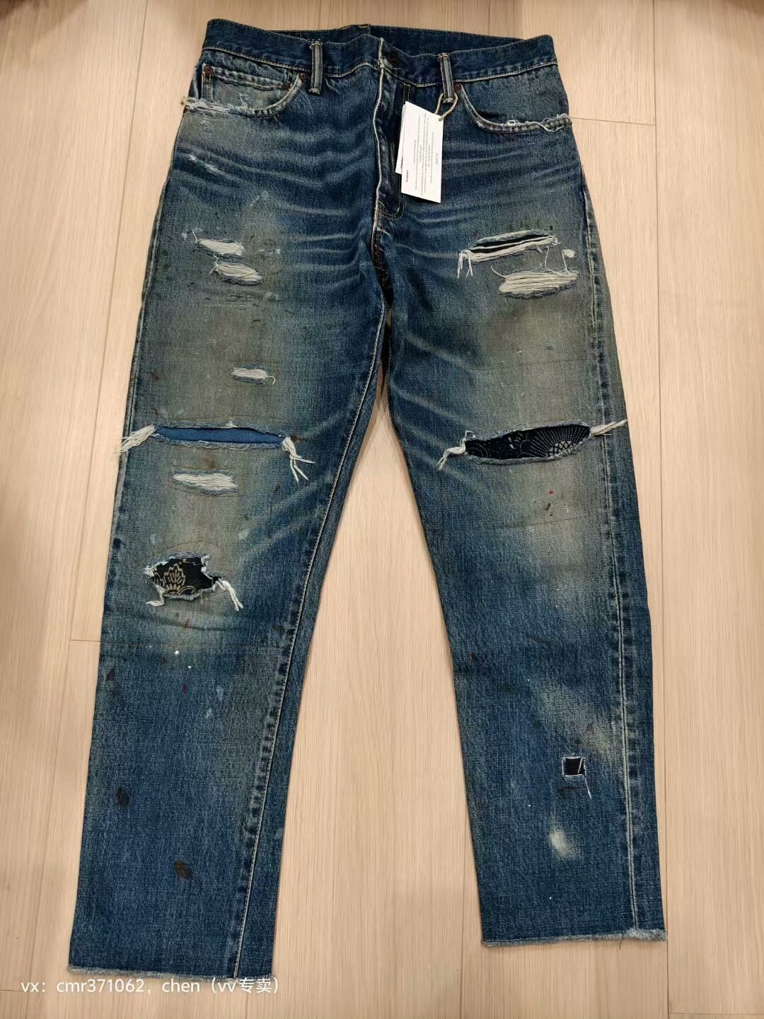 visvim 20 ICT Journeyman Pants