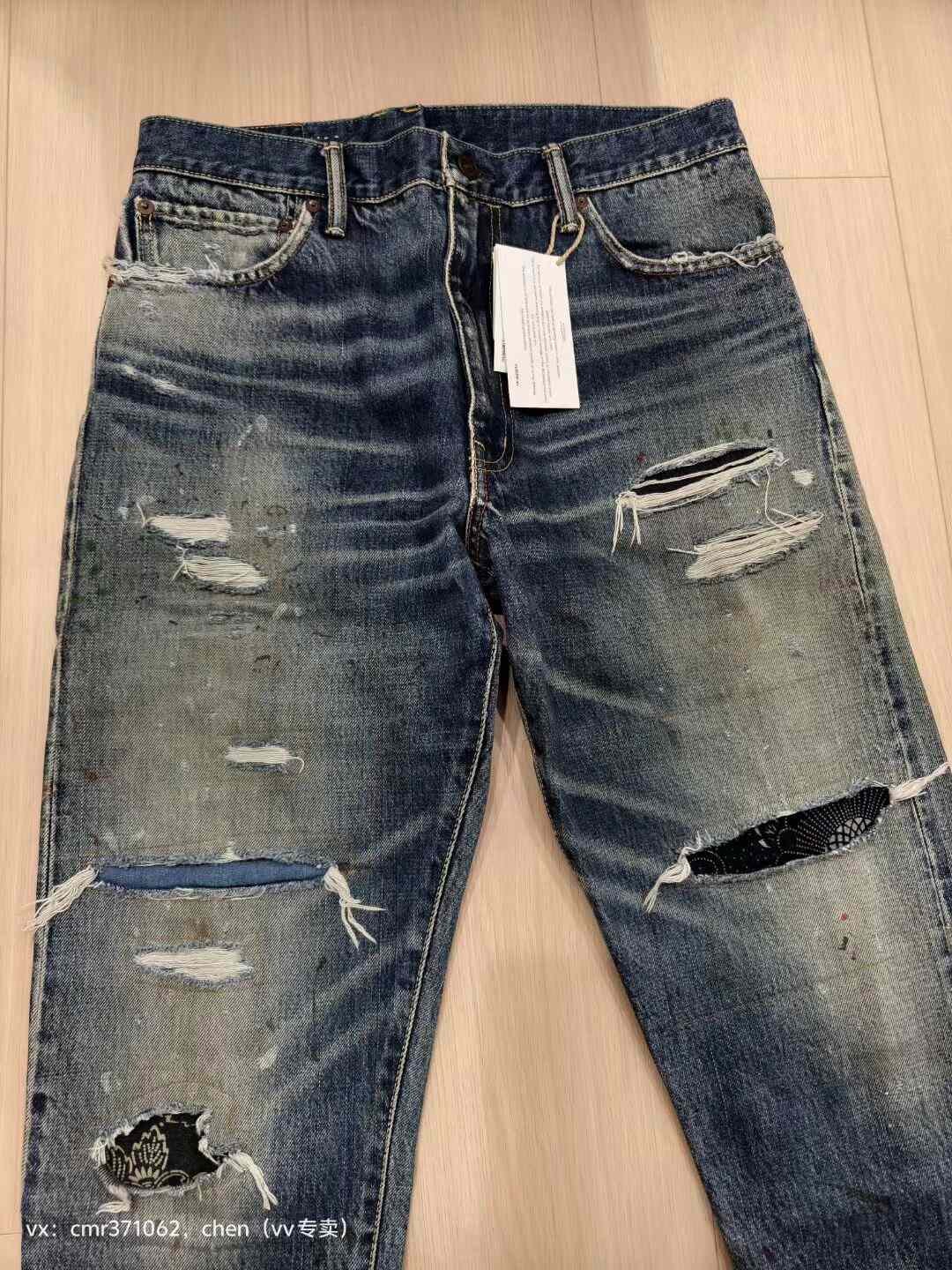 visvim 20 ICT Journeyman Pants — label
