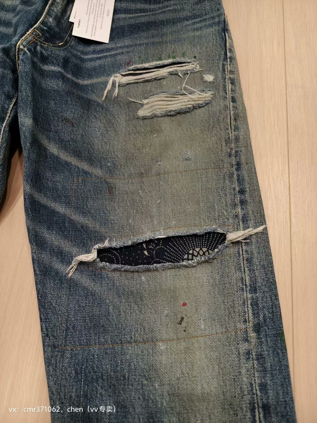 visvim 20 ICT Journeyman Pants — detail