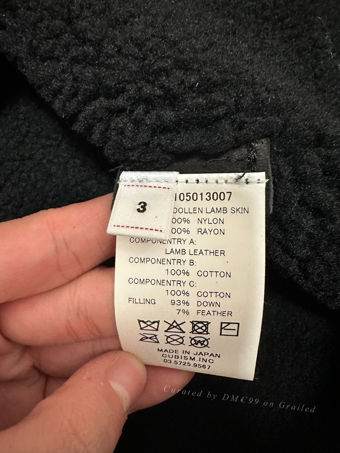visvim iris jkt sheepskin FIL limited — front