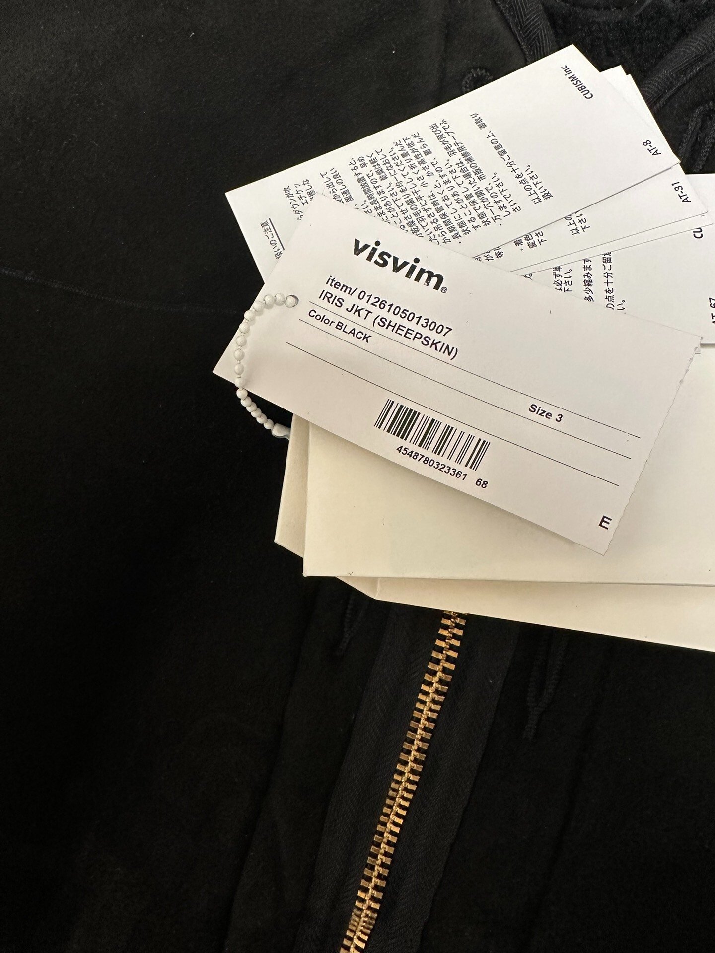 visvim iris jkt sheepskin FIL limited — detail