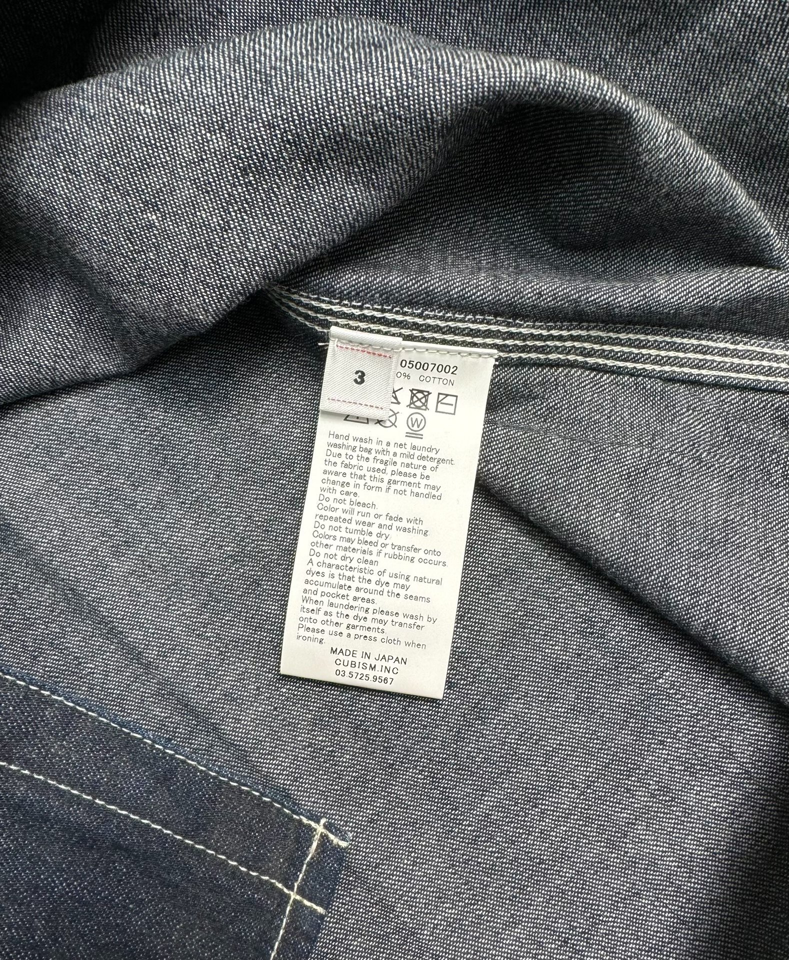 VISVIM 26ss Larrikin L/S Denim Shirt — back