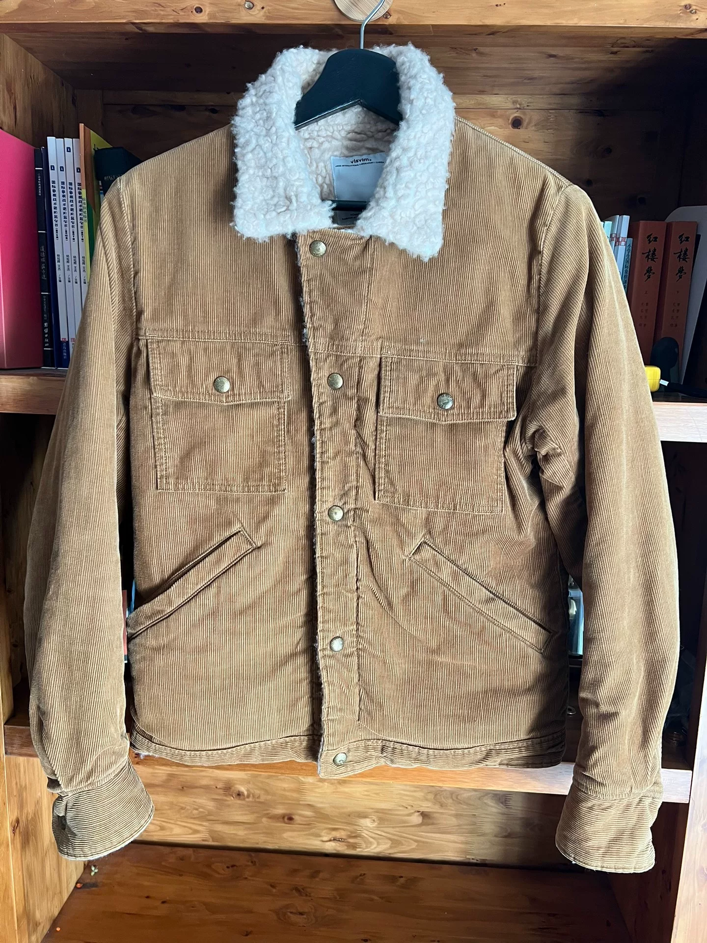 Visvim 2013 Lamb Wool Corduroy Jacket — detail