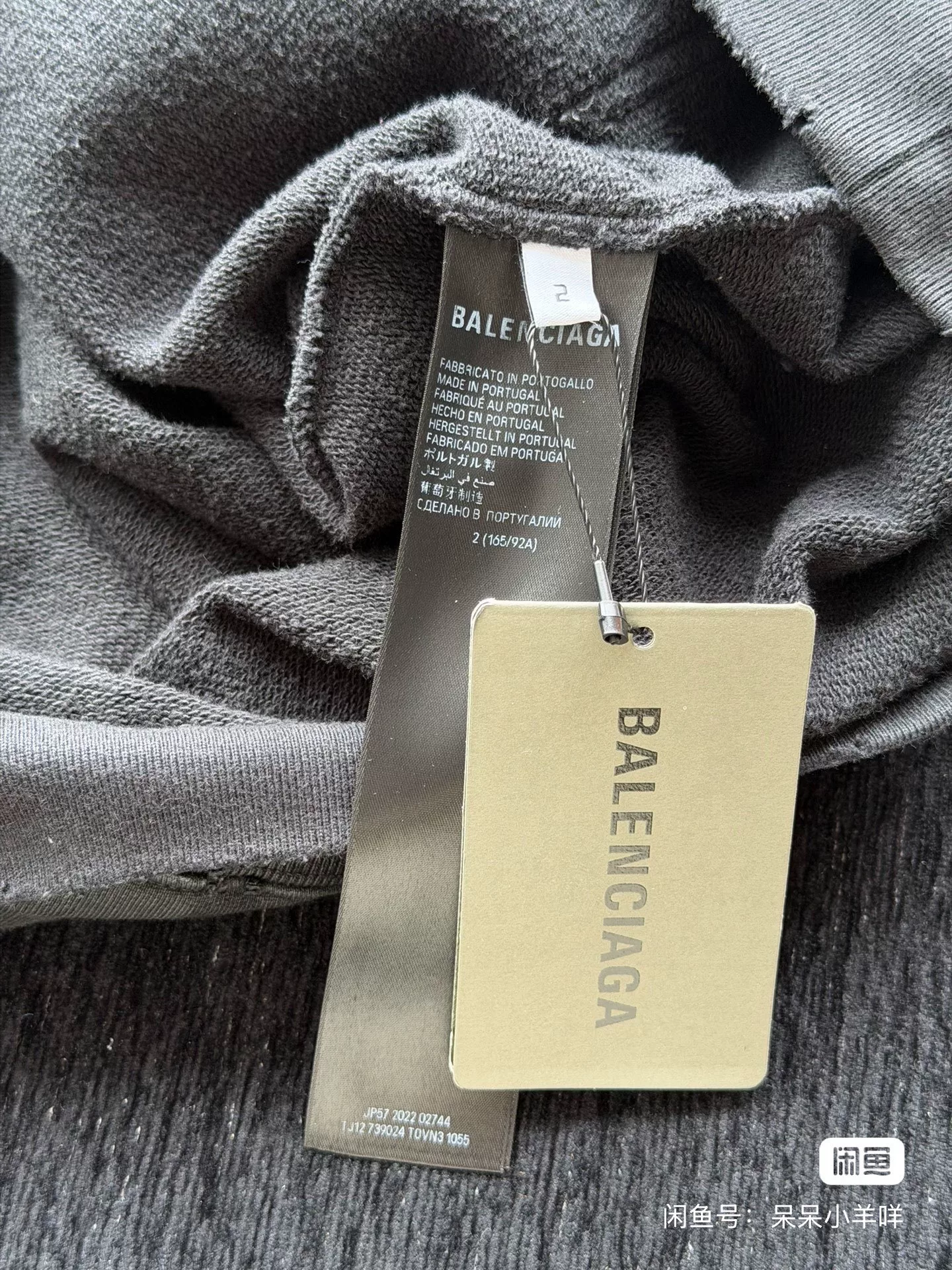 Balenciaga Manchester United Black Hoodie — label