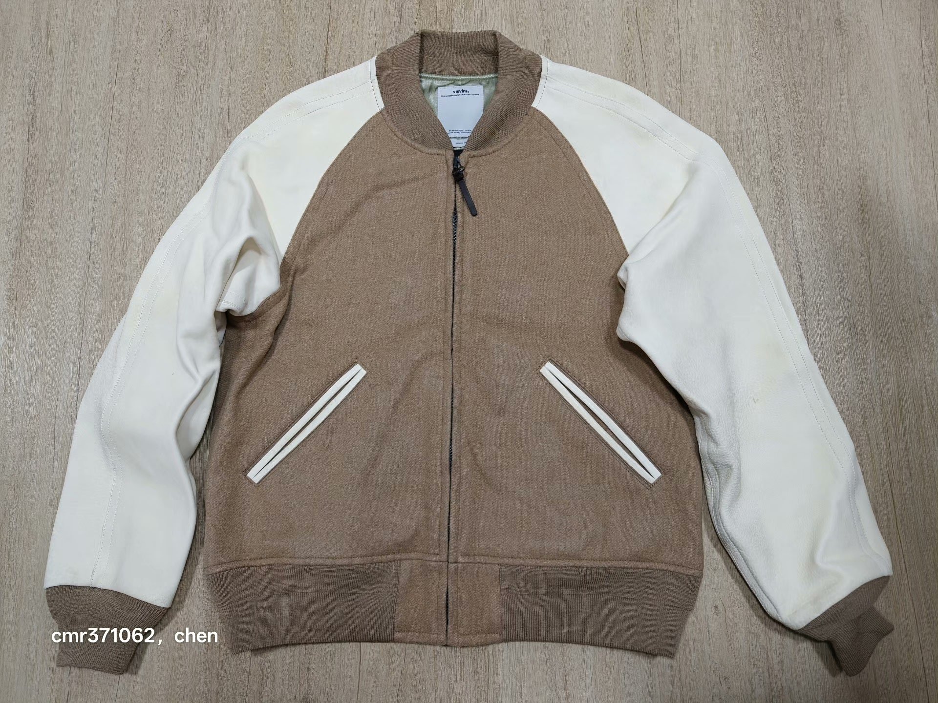 visvim 17AW Varsity Jacket