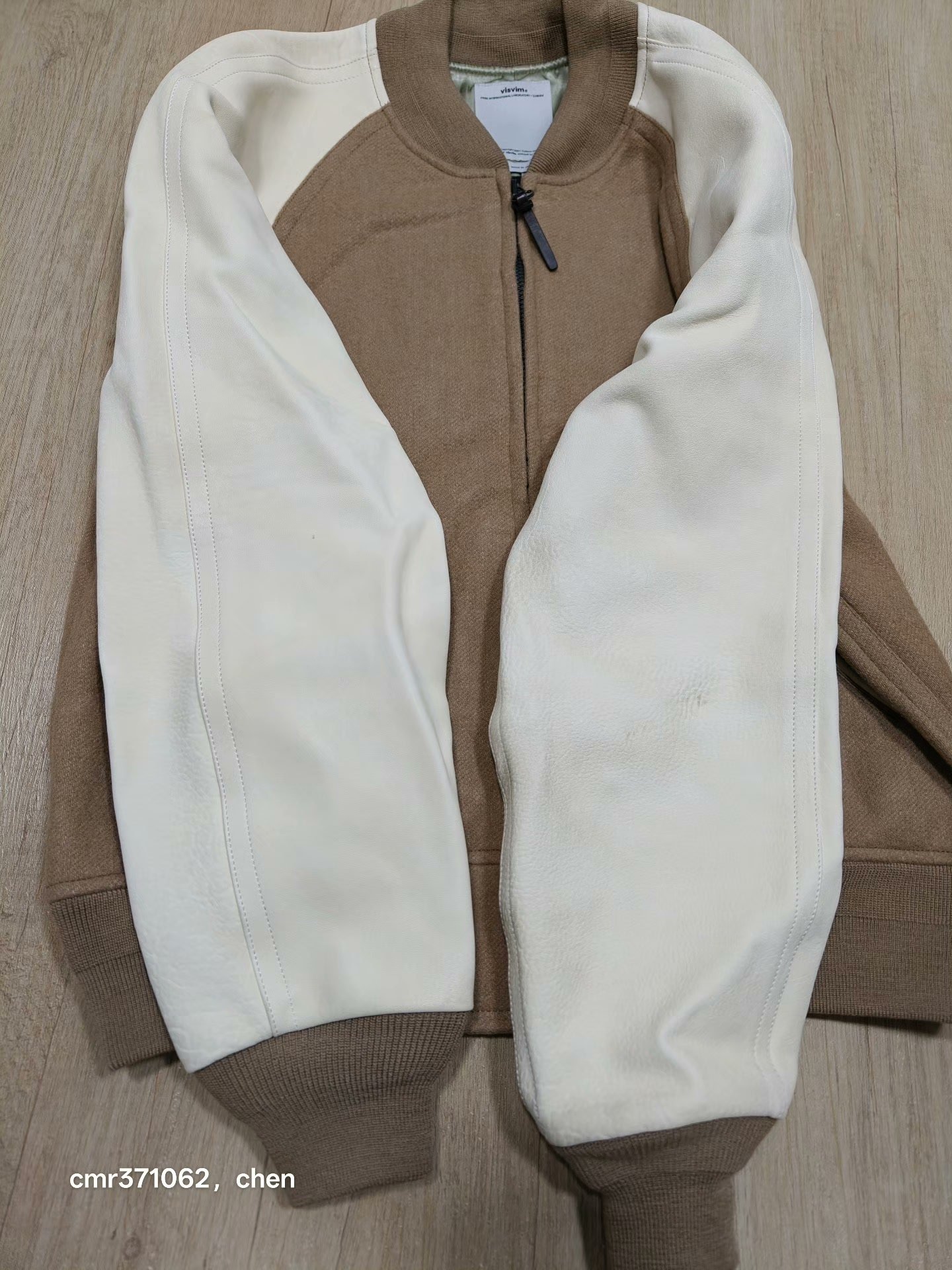 visvim 17AW Varsity Jacket — back
