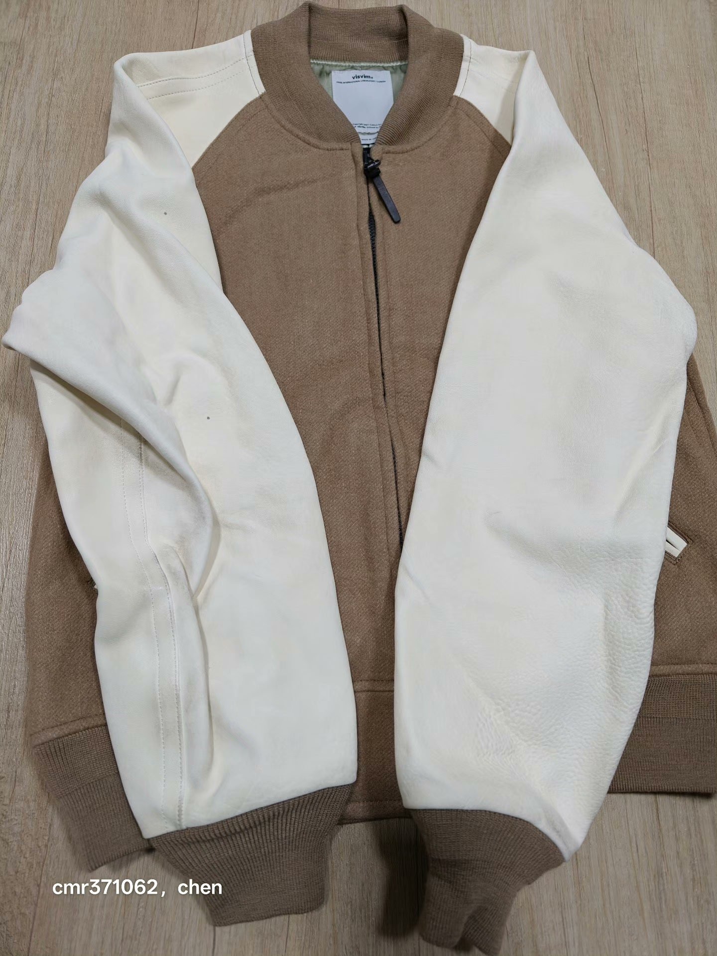 visvim 17AW Varsity Jacket — detail