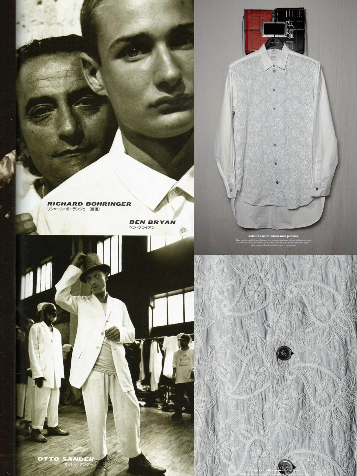 Yohji Yamamoto 94ss Paisley Embroidered Shirt