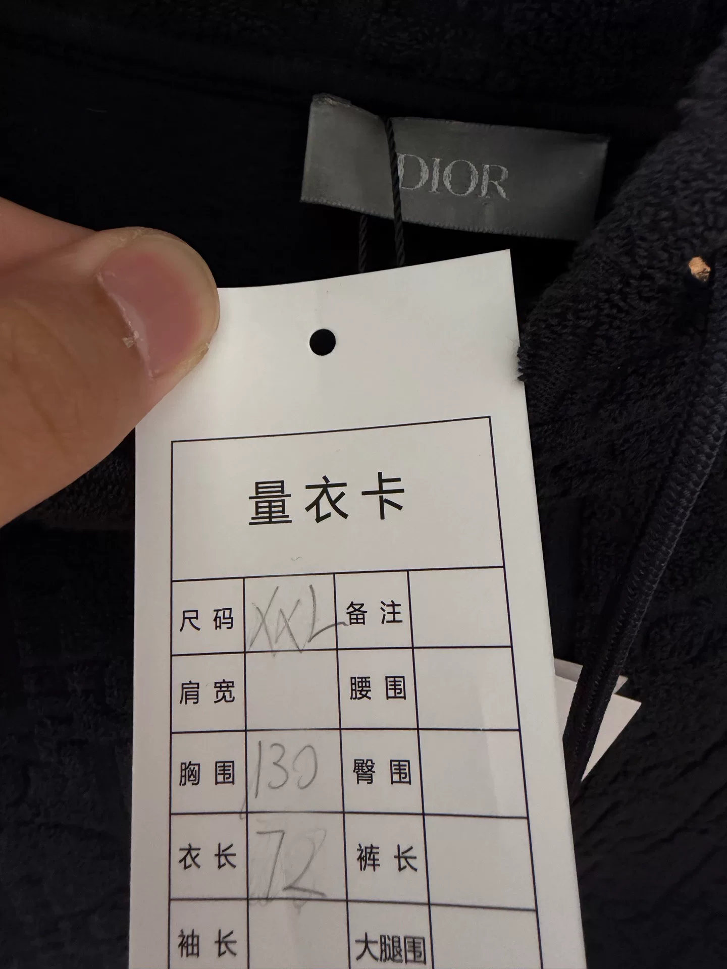 Dior Black Monogram Hoodie — detail