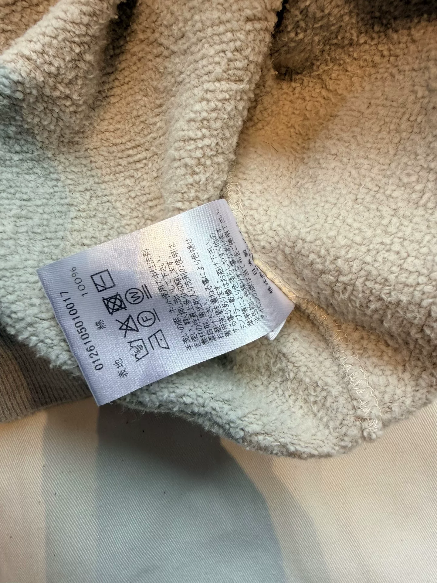 Visvim 26SS Jumbo Distressed Sweatshirt — back