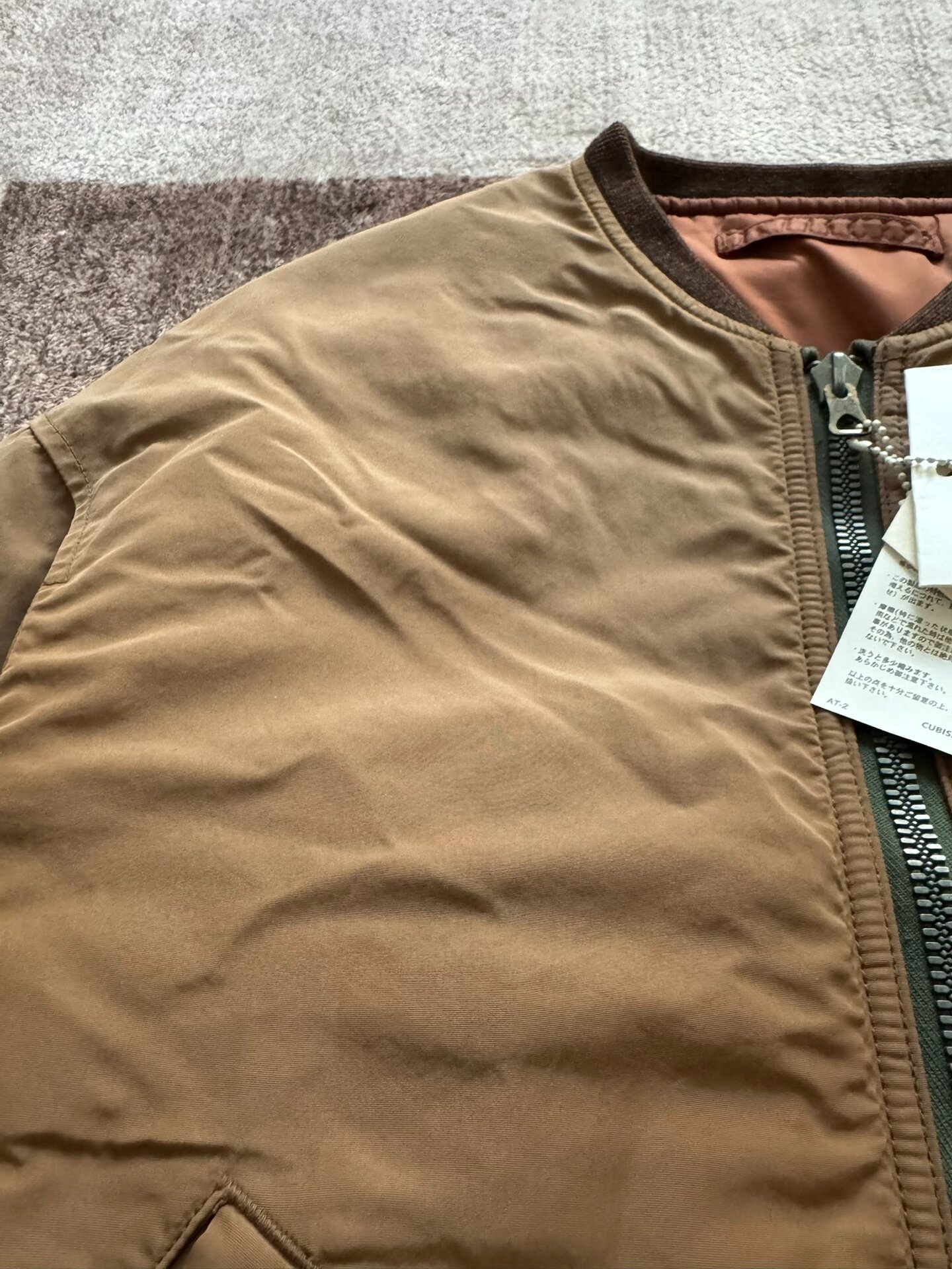 VISVIM 23AW THORSON Pilot Jacket — front