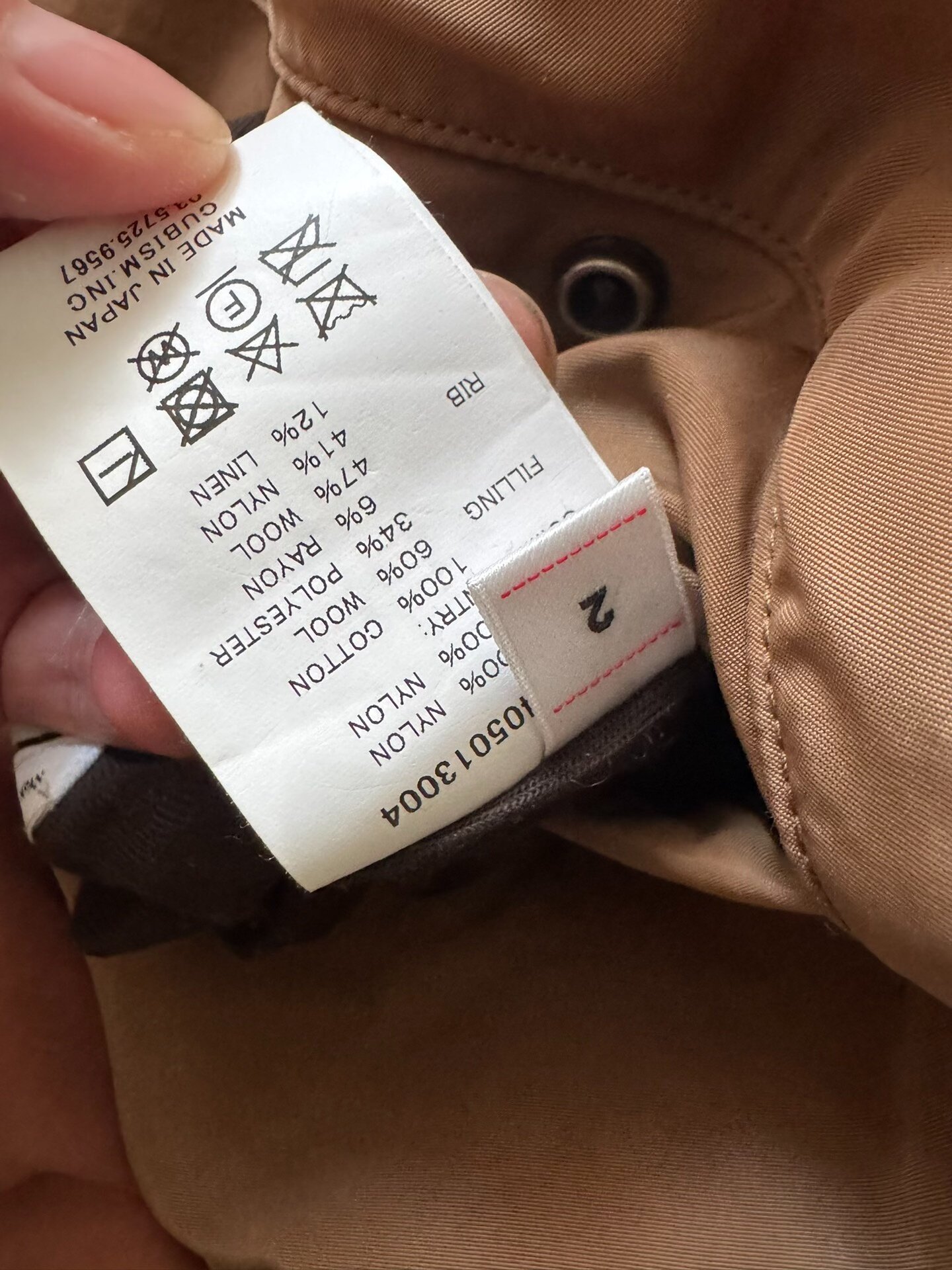VISVIM 23AW THORSON Pilot Jacket — back