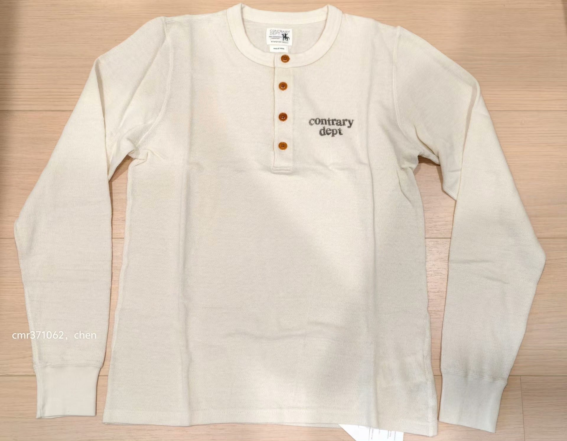 VISVIM RIBS HENLEY LIS