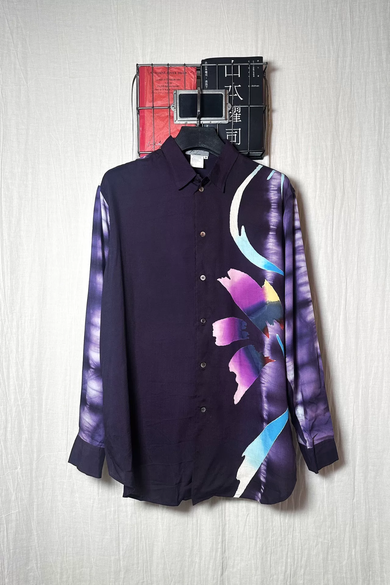 Yohji Yamamoto 95ss Tie-Dye Shirt — front