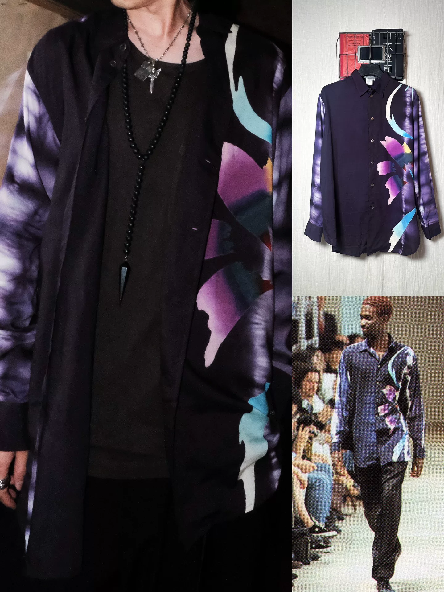 Yohji Yamamoto 95ss Tie-Dye Shirt