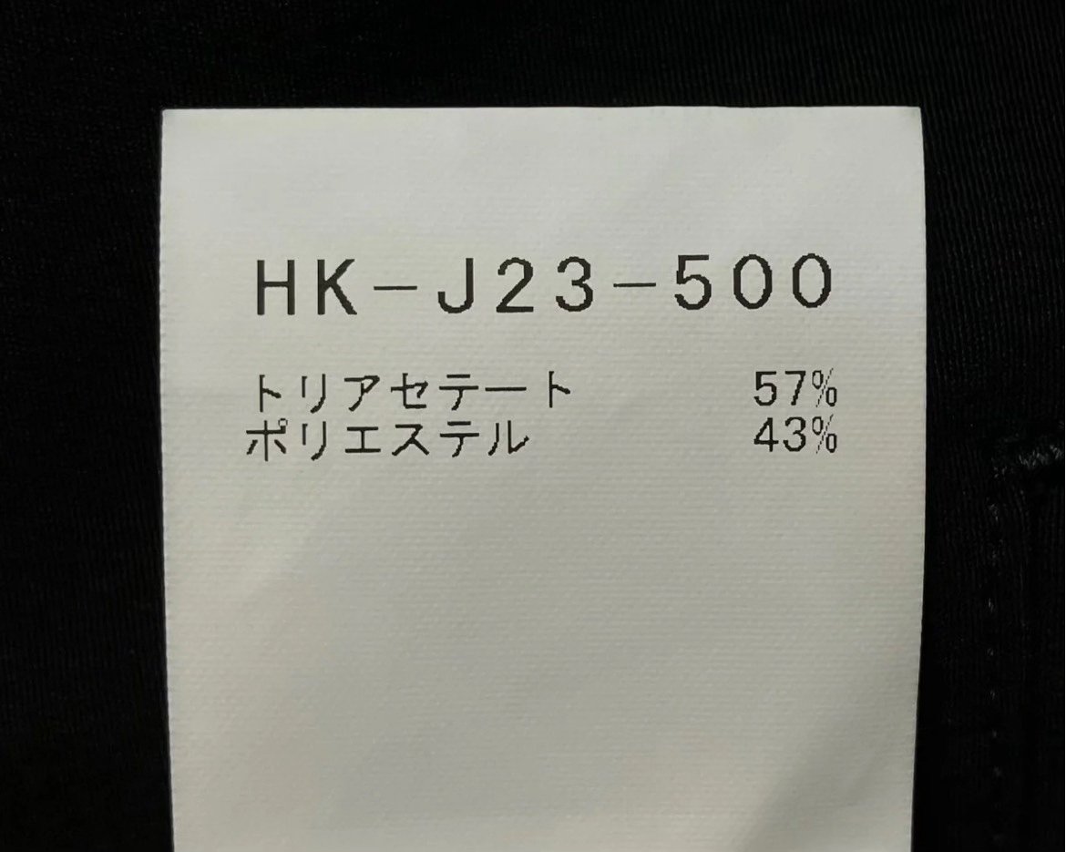 Yohji Yamamoto 26ss Triacetate Long Jacket — back