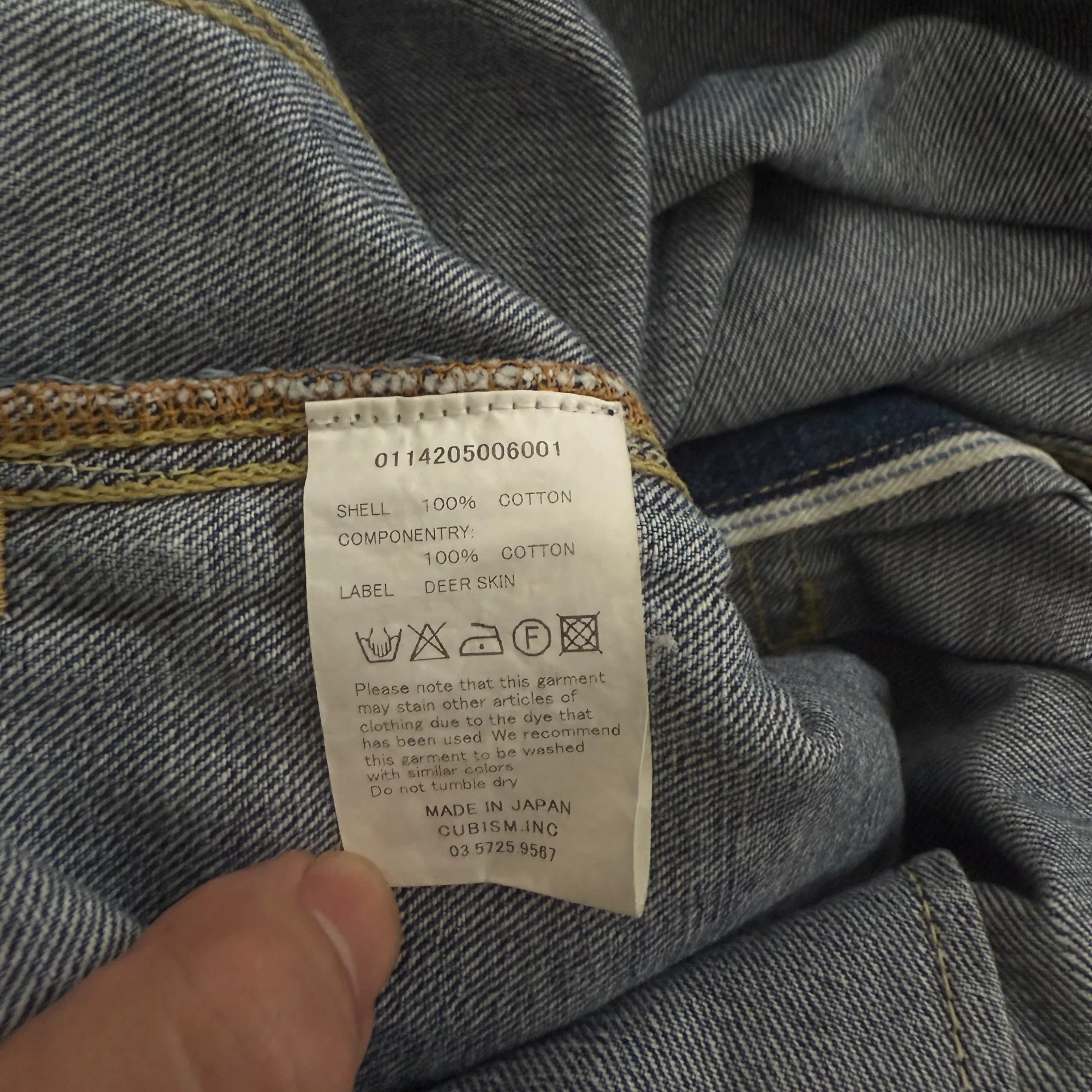 Visvim101 14aw Type 2 Denim Jacket — back