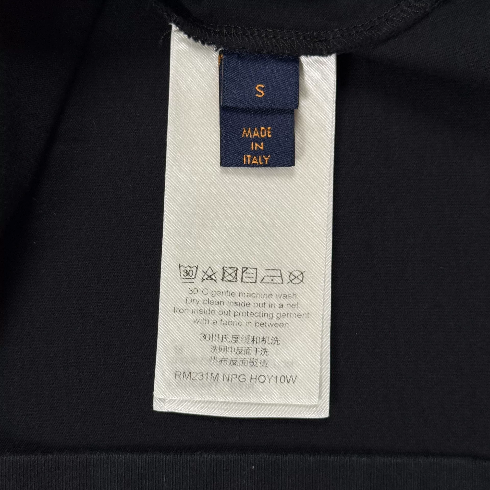 Louis Vuitton Concert Graphic Tee — back