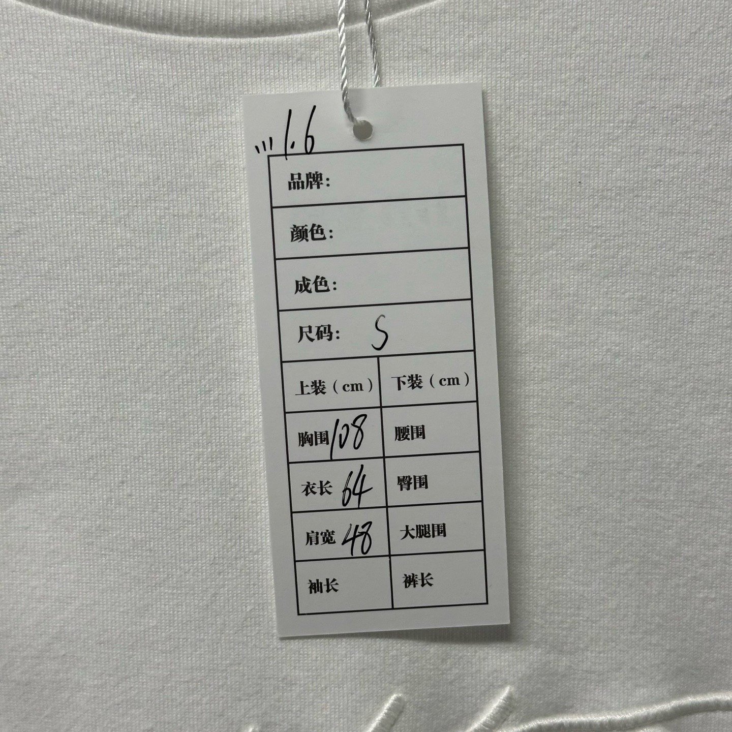 Louis Vuitton SS26 Hand-Signed Embroidery Tee — label