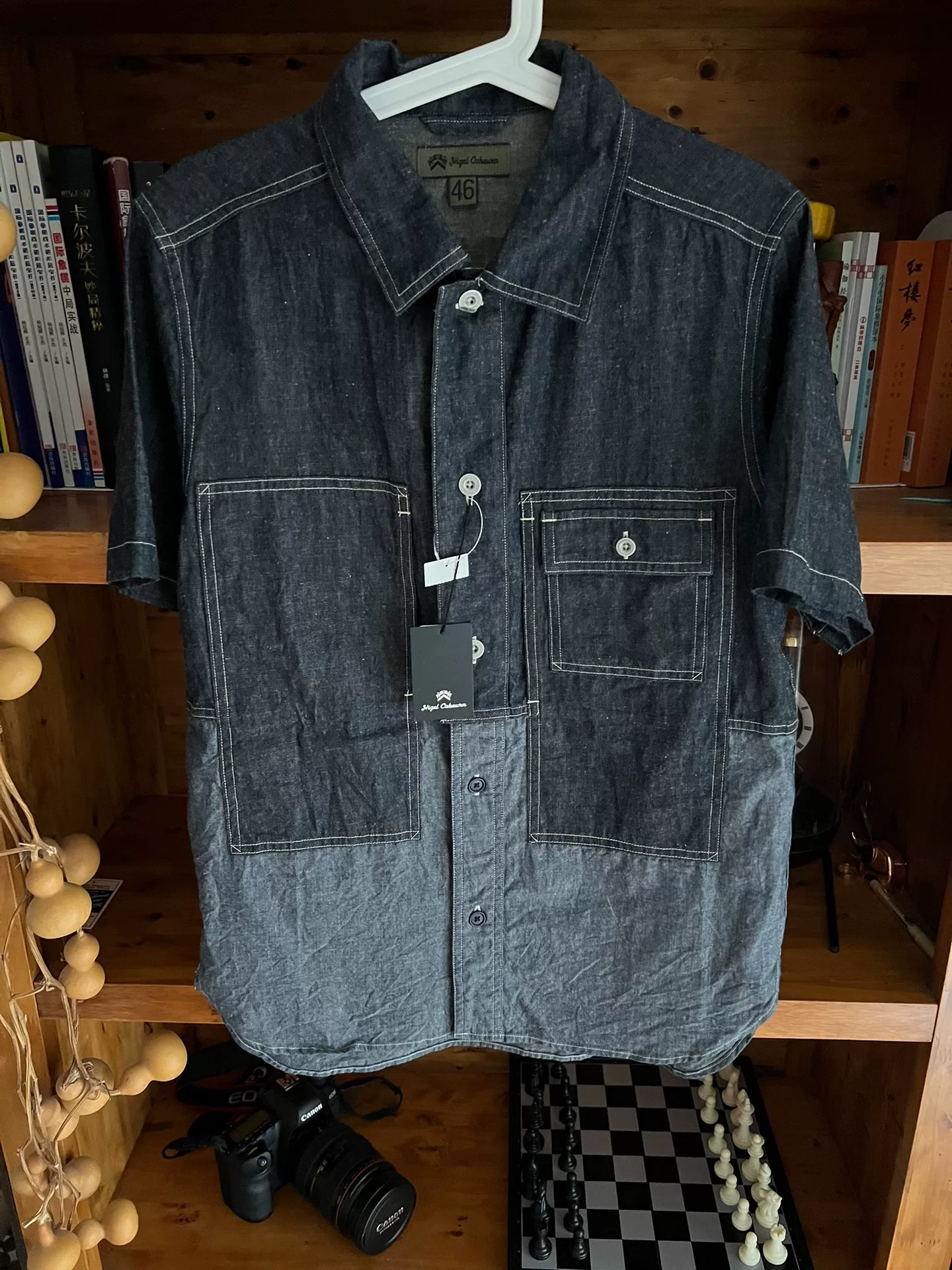 Nigel Cabourn Patchwork Denim Short-Sleeve Utility Shirt — back