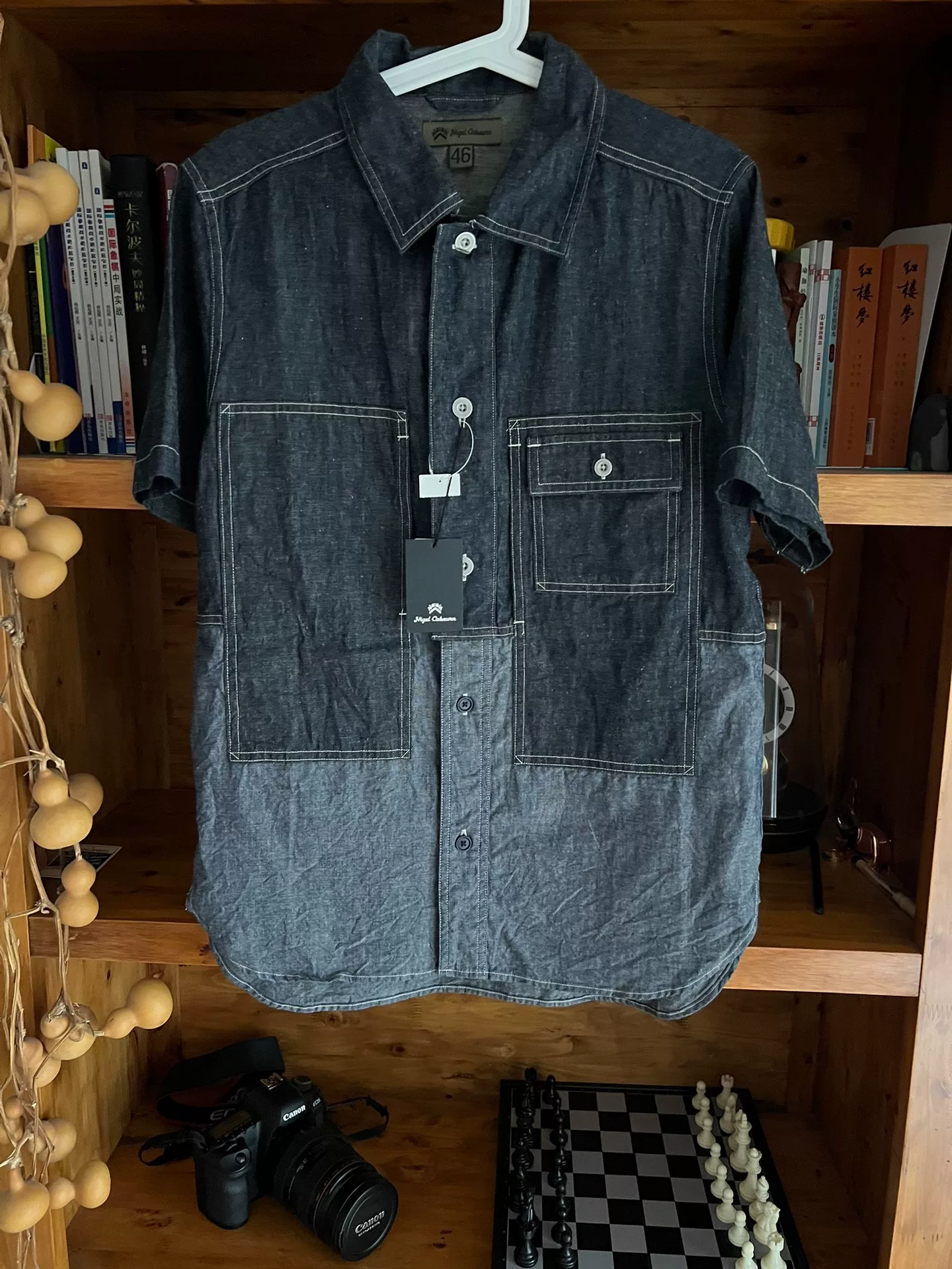 Nigel Cabourn Patchwork Denim Short-Sleeve Utility Shirt