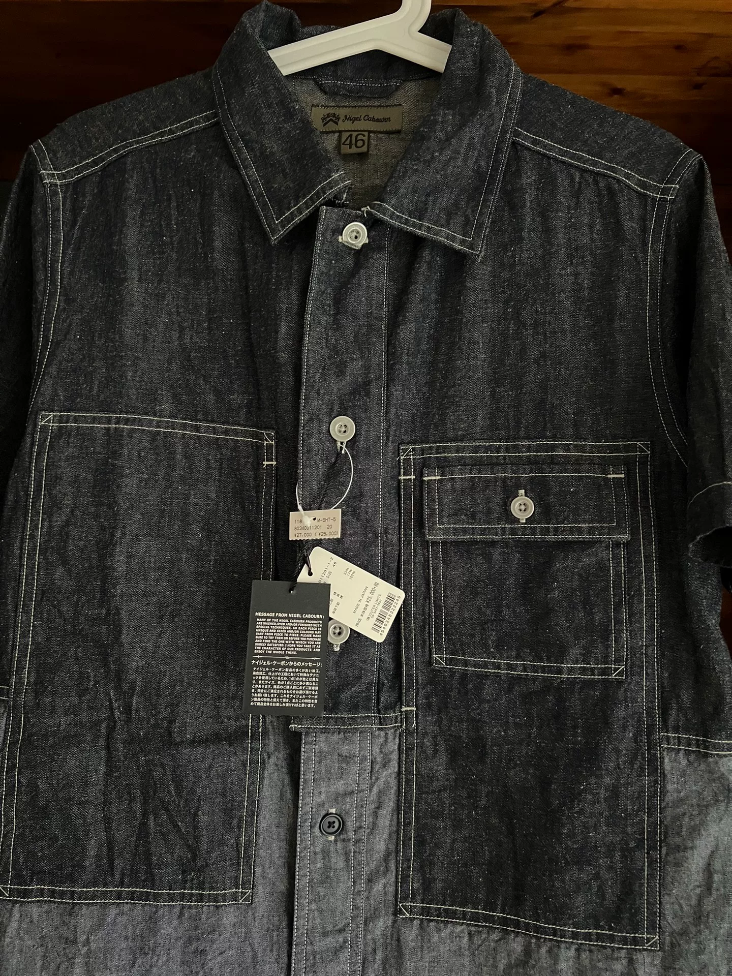 Nigel Cabourn Patchwork Denim Short-Sleeve Utility Shirt — label