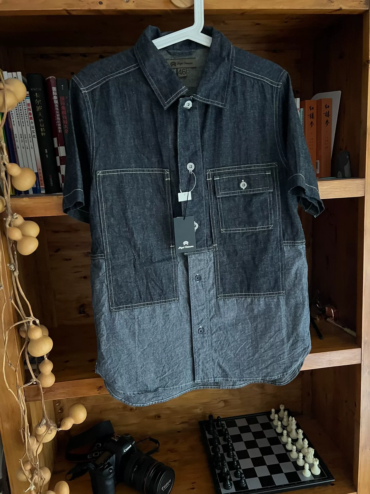 Nigel Cabourn Patchwork Denim Short-Sleeve Utility Shirt — front