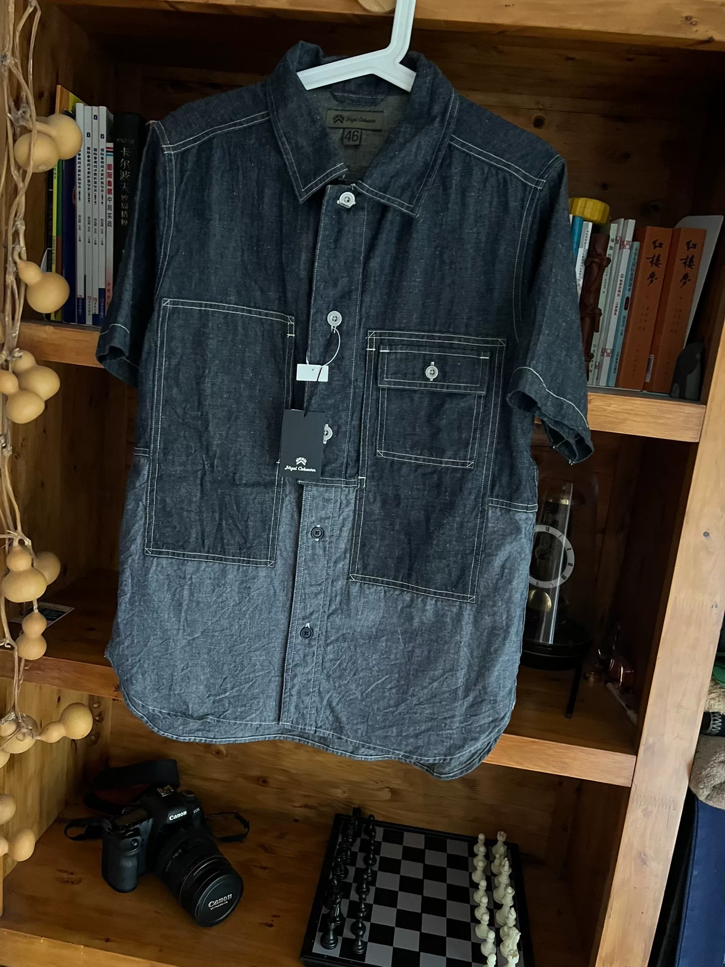 Nigel Cabourn Patchwork Denim Short-Sleeve Utility Shirt — detail