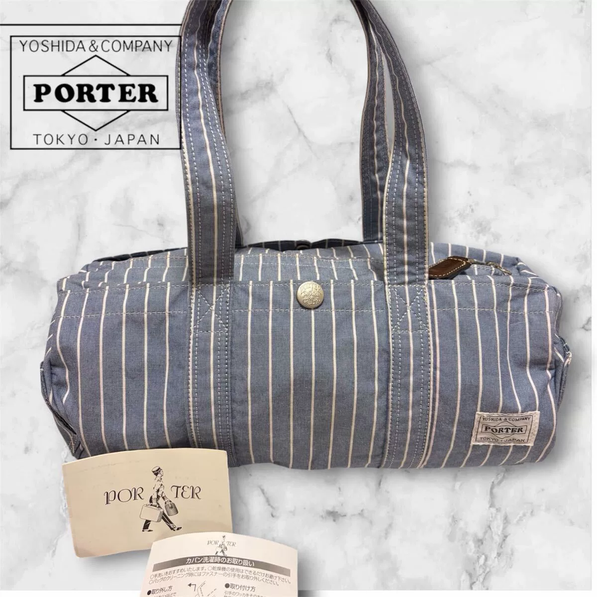 PORTER 70th Anniversary Stripe Mini Boston Bag