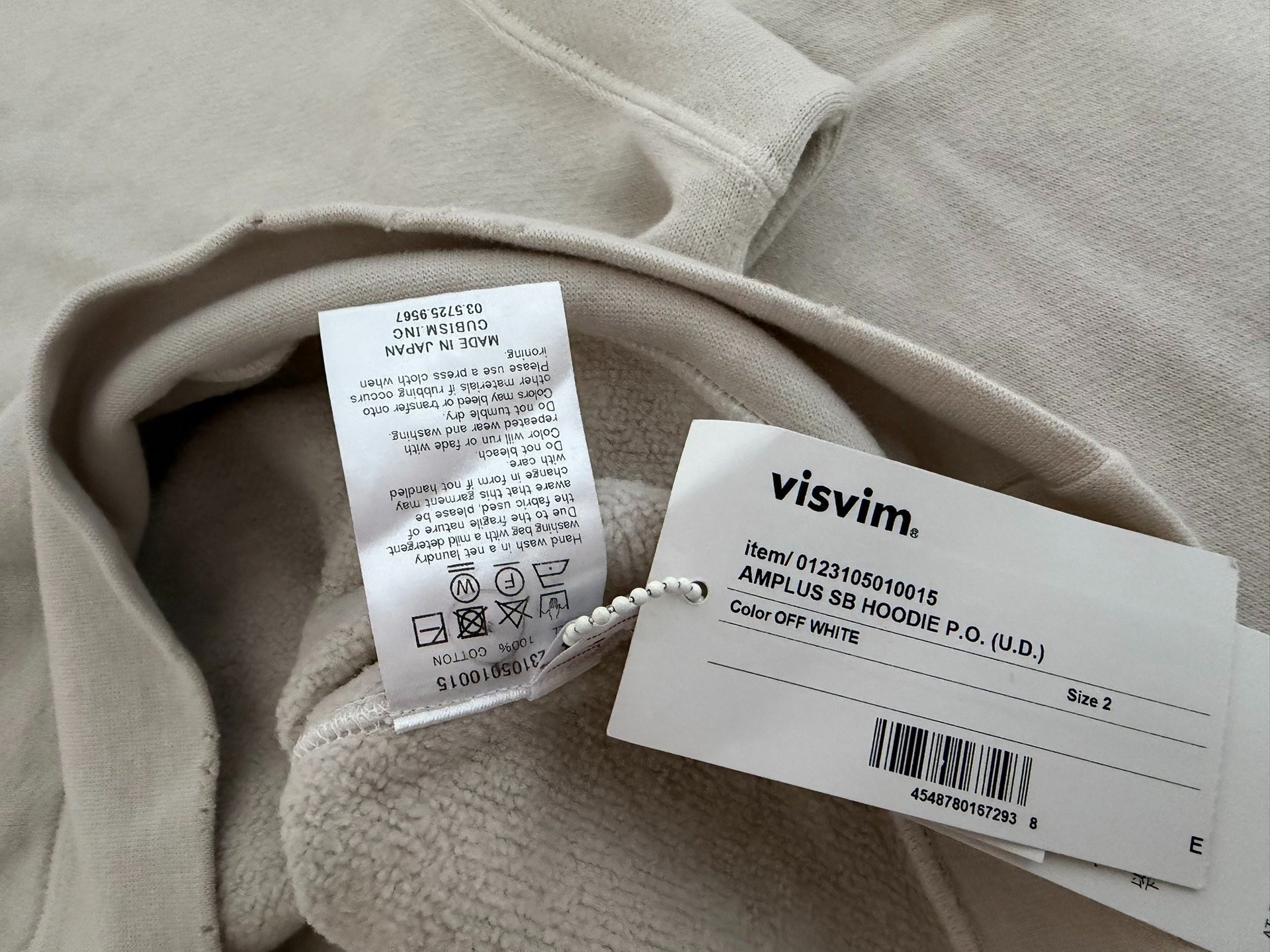 VISVIM 23SS AMPLUS SB HOODIE — detail