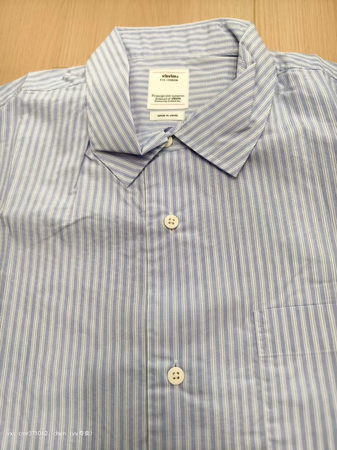 VISVIM 18SS FREE EDGE SHIRT L/S COLLARED — front