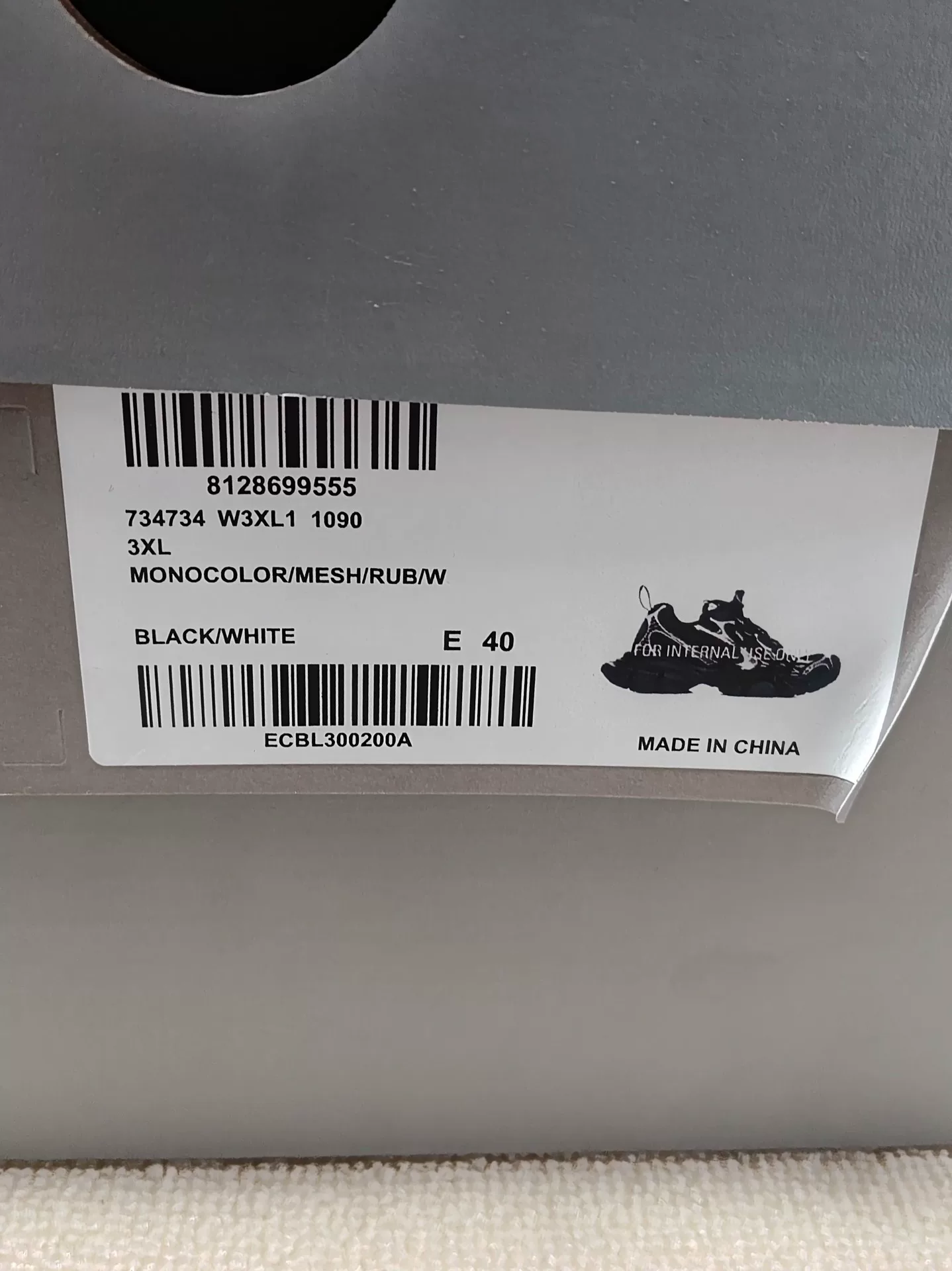 Balenciaga 3XL Low-Top Sneakers — front
